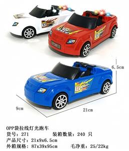 Pulling force toys - OBL10487054