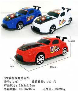 拉线灯光跑车 - OBL10487056