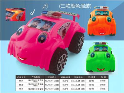 Pulling force toys - OBL10487065