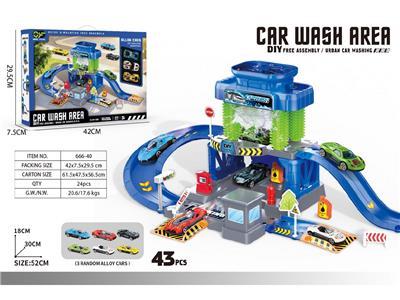 Parking / Airport - OBL10487161