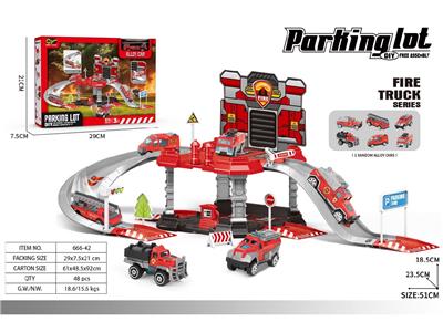 Parking / Airport - OBL10487163