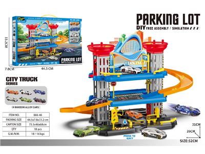 Parking / Airport - OBL10487167