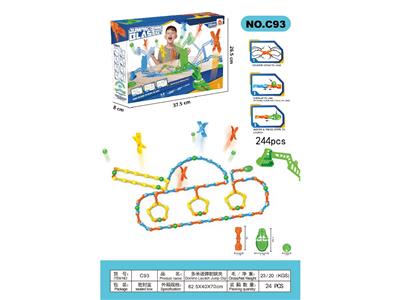 多米诺弹射跳夹(244PCS) - OBL10487183