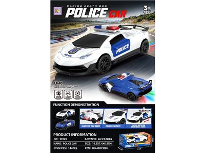 兰博基尼电动警车，带灯光，带音乐，电动开关车门（两色混装）。 - OBL10487327