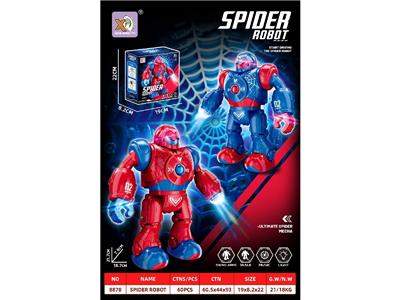 Electric robot - OBL10487331