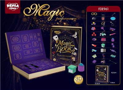 魔术道具洞洞乐30合1 - OBL10487565