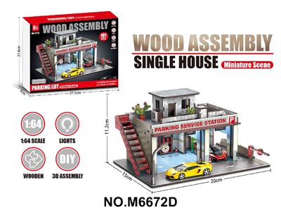 木制玩具组装模型停车场场景 - OBL10487665