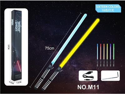DIY拼装星球激战手握光剑玩具16色灯光包电带音效 - OBL10487686
