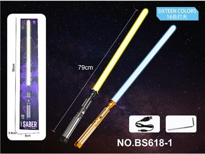 跨境星球大战金属激光剑二合一可充电，第8代（双剑，双黑/双金/黑金混装） - OBL10487704