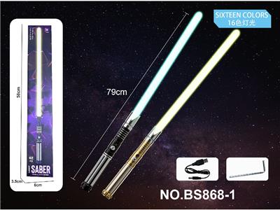 跨境星球大战金属激光剑二合一可充电，第9代（双剑，双黑/双金/黑金混装） - OBL10487706