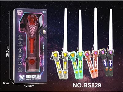 旋转伸缩激光剑，单头剑刃（单剑，黑银绿粉4色混装） - OBL10487707