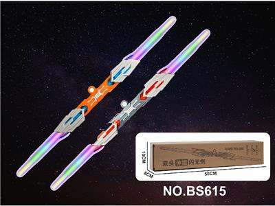 旋转伸缩激光剑，双头剑刃（灰/蓝/橙3色混装） - OBL10487708