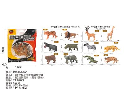 12款迷你小号野生动物套装 - OBL10487866