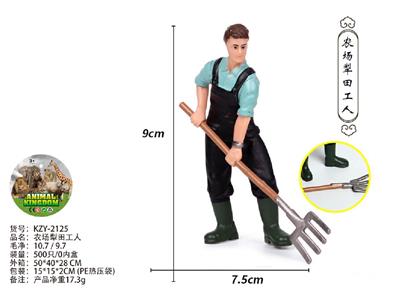 农场犁田工人 - OBL10487895
