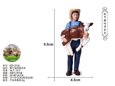 抱牛犊的男农夫 - OBL10487896