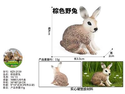 棕色野兔 - OBL10487909
