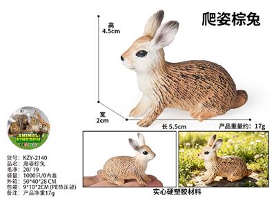 爬姿棕兔 - OBL10487910