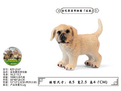 金色雷屈费幼崽 - OBL10487917