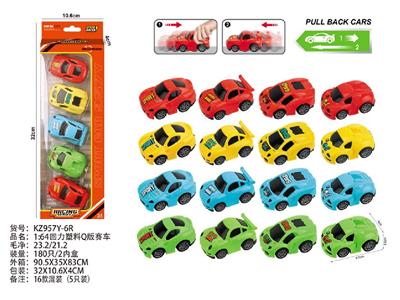Pull back toys - OBL10488043