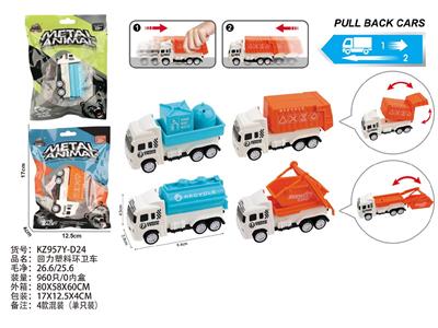 Pull back toys - OBL10488075