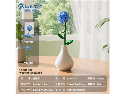 冲量特供款-绣球花 - OBL10488107
