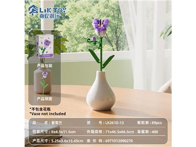 冲量特供款-香雪兰 - OBL10488114