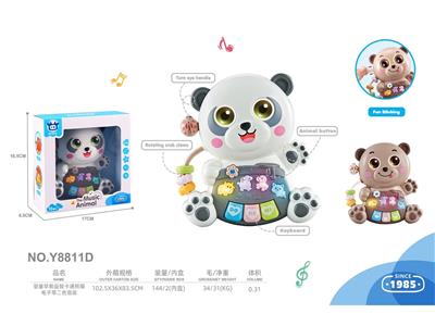 婴童早教益智卡通熊猫电子琴玩具
二色混装 - OBL10488124