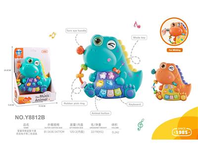 婴童早教益智卡通恐龙电子琴玩具
二色混装 - OBL10488126