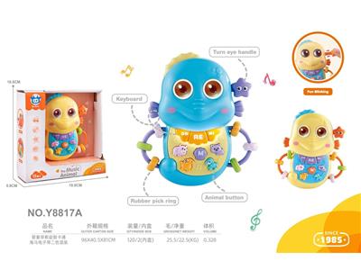 婴童早教益智卡通海马电子琴玩具
二色混装 - OBL10488145