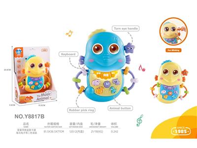 婴童早教益智卡通海马电子琴玩具
二色混装 - OBL10488146