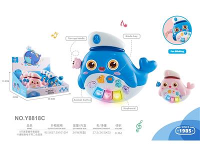 8只庄婴童早教益智卡通鲸鱼电子琴玩具
二色混装 - OBL10488151