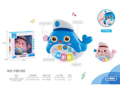 婴童早教益智卡通鲸鱼电子琴玩具
二色混装 - OBL10488152