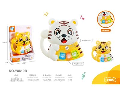 婴童早教益智卡通小老虎电子琴玩具
二色混装 - OBL10488154