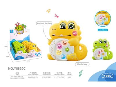 12只装婴童早教益智卡通小恐龙电子琴玩具
二色混装 - OBL10488159