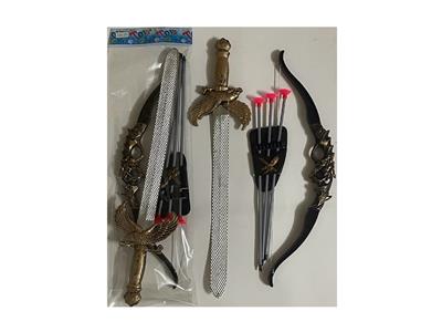 Weapons / weapons suite - OBL10488217