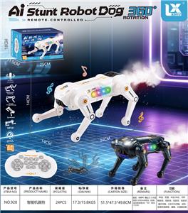 16通遥控智能特技喷雾机器狗 - OBL10488280
