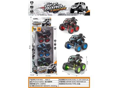 Pull back toys - OBL10488286