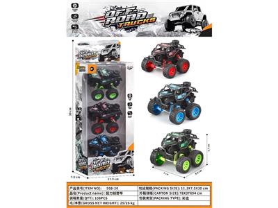 回力越野车 - OBL10488287