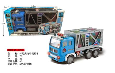 4D灯光电动货柜车 - OBL10488386