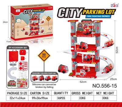 Parking / Airport - OBL10488403