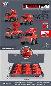 Inertia series - OBL10488459