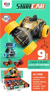 Inertia series - OBL10488460