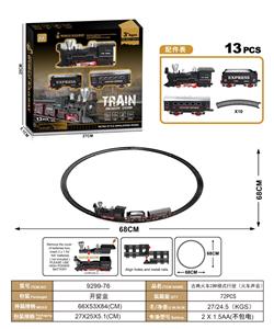 古典轨道火车 - OBL10488485