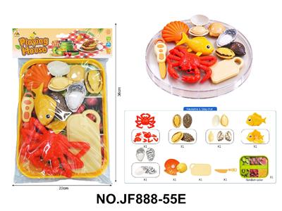 卡通益智仿真过家家海鲜剥皮切切乐玩具套装 - OBL10488540
