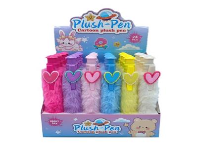 Stationery - OBL10488688