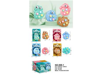 Q萌恐龙减压玩具
插版四款混装
（打庄盒 24PCS） - OBL10488714