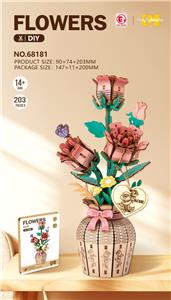 3D木质拼图花束系列 - OBL10488811