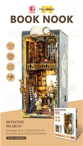 3D木质拼图 书立系列 - OBL10488832