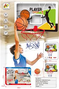 Basketball board / basketball - OBL10489000