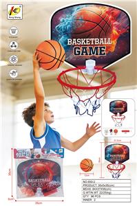 Basketball board / basketball - OBL10489013